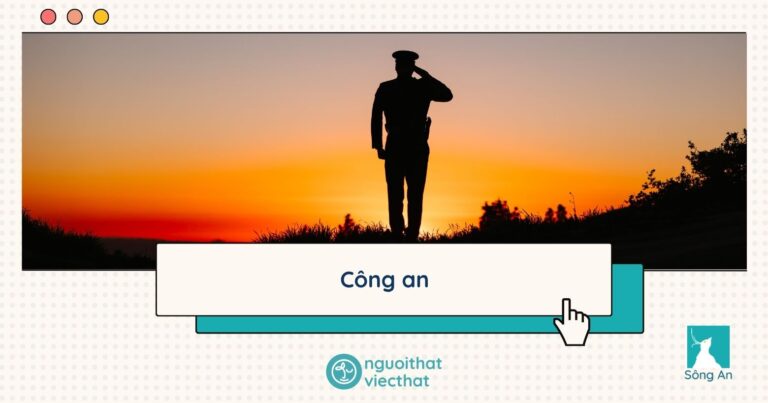 Công an